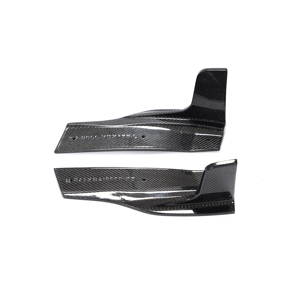 ST Style Carbon Fiber Rear Splitters For Audi A5 / S5 B9 Pre-LCI (2017–2019)