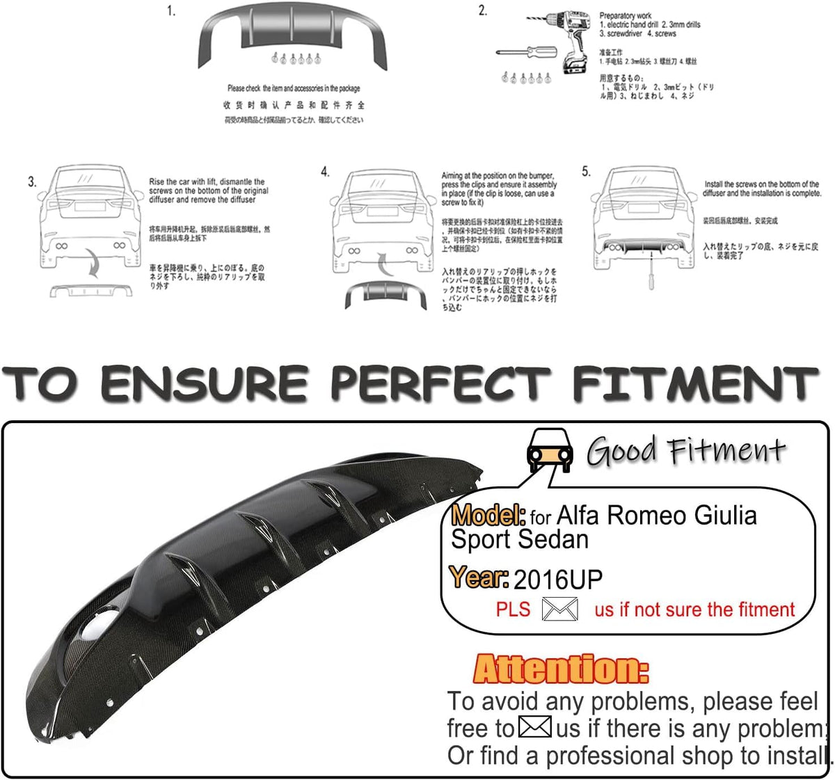 Carbon Fiber Rear Diffuser Compatible with Alfa Romeo Giulia Sport Sedan 2015-2020 Lower Bumper Lip Spoiler Body Kit Factory