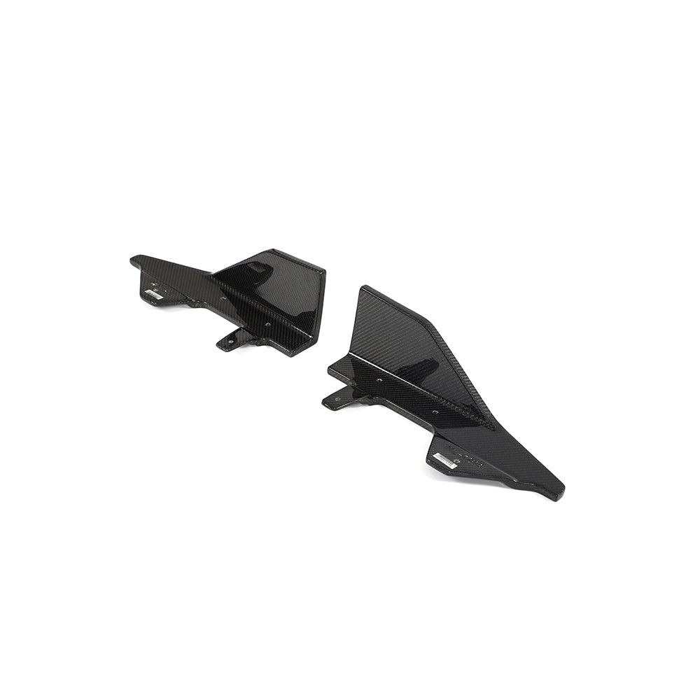 Performance Style Carbon Fiber Side Skirts Splitter for BMW 2 Series G42 Coupé (2021–present)