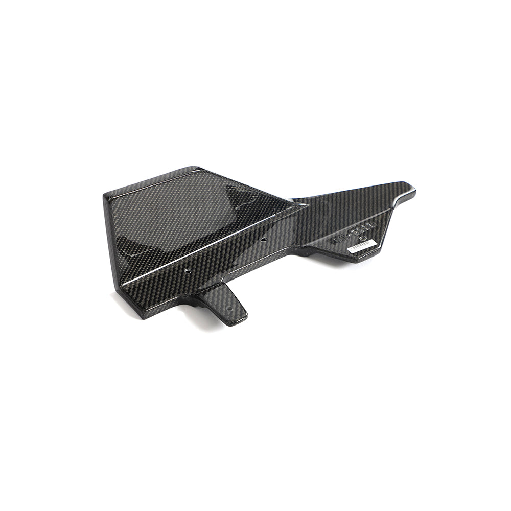 Performance Style Carbon Fiber Side Skirts Splitter for BMW 2 Series G42 Coupé (2021–present)