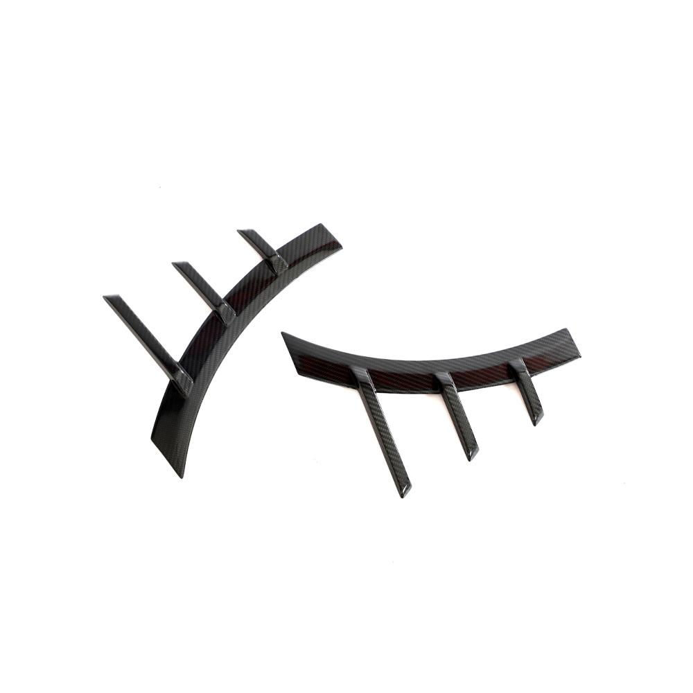 Performance Style Carbon Fiber Front Arch Trim for BMW M2 G87 (2023+)