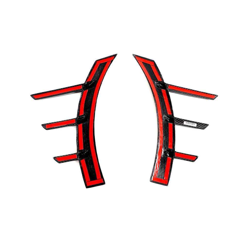 Performance Style Carbon Fiber Front Arch Trim for BMW M2 G87 (2023+)