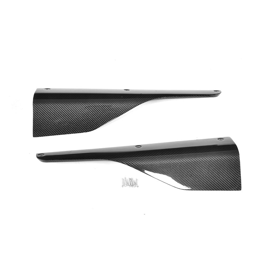 Performance Style Carbon Fiber Side Skirt Splitters for BMW 2 Series M2 F87/F87 Competition (2018-2021)
