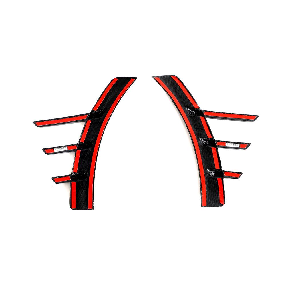 Performance Style Carbon Fiber Rear Arch Trim for BMW M2 G87 (2023+)