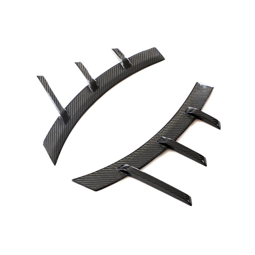 Performance Style Carbon Fiber Front Arch Trim for BMW M2 G87 (2023+)