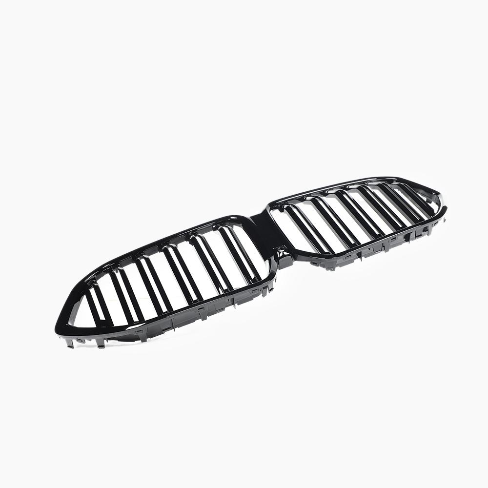 Dual Slat Gloss Black Front Grille for BMW X6 G06 LCI (2023+)
