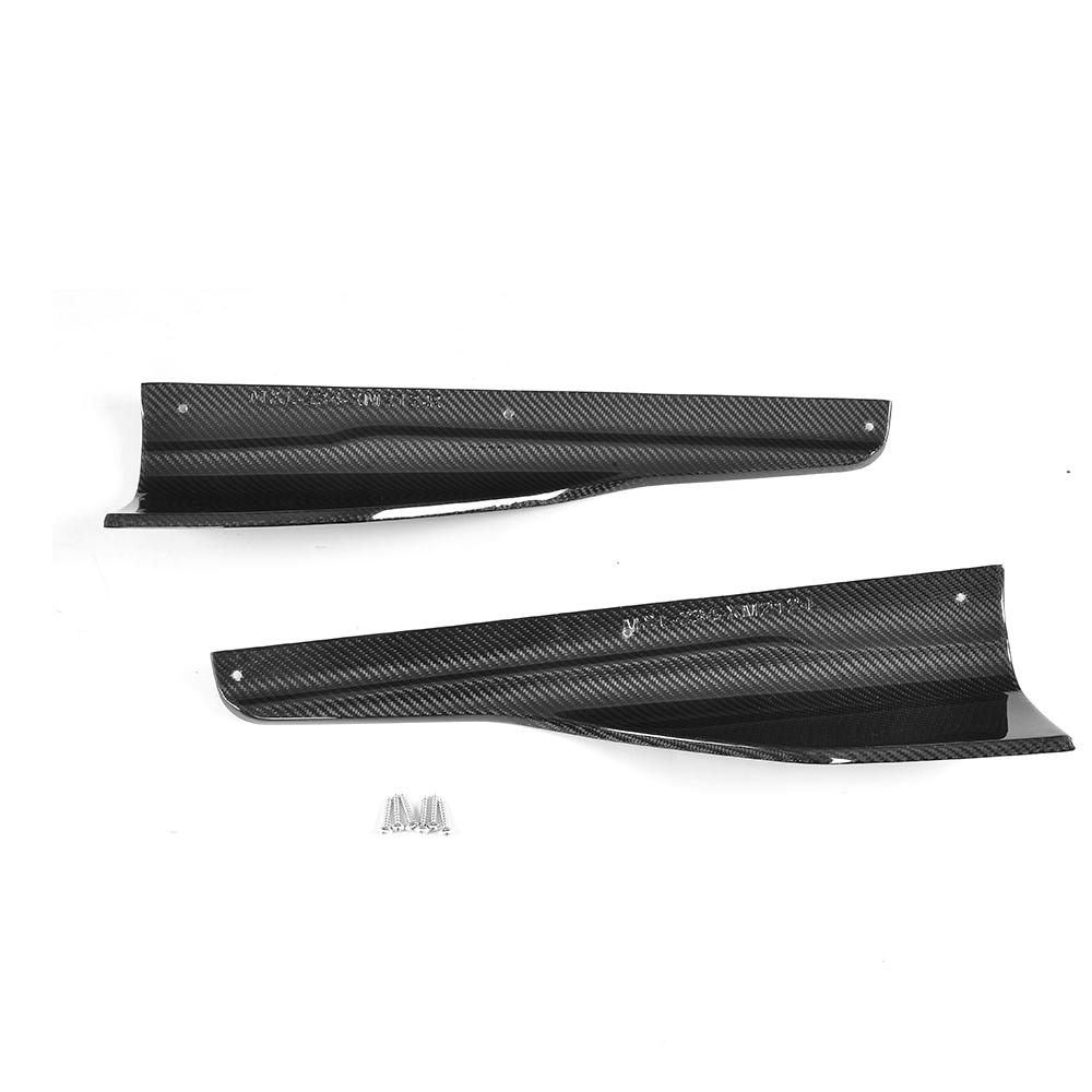 Performance Style Carbon Fiber Side Skirt Splitters for BMW 2 Series M2 F87/F87 Competition (2018-2021)