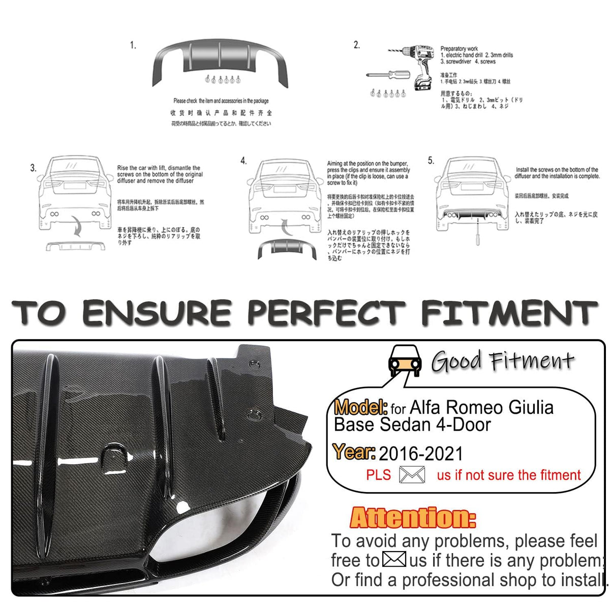 Carbon Fiber Rear Diffuser Compatible with Alfa Romeo Giulia Base Sedan 4-Door 2015-2021 Lower Bumper Lip Spoiler Body Kit wi