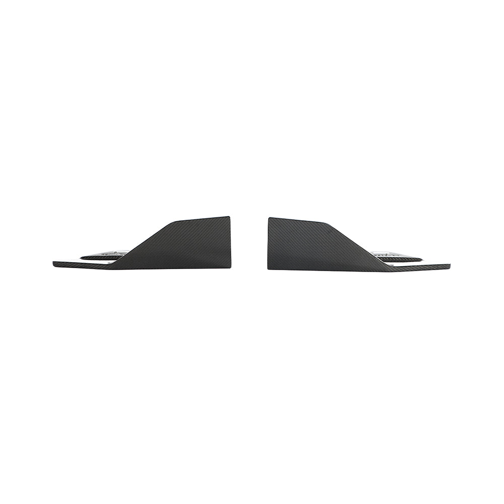 Performance Style Carbon Fiber Side Skirts Splitter for BMW 2 Series G42 Coupé (2021–present)