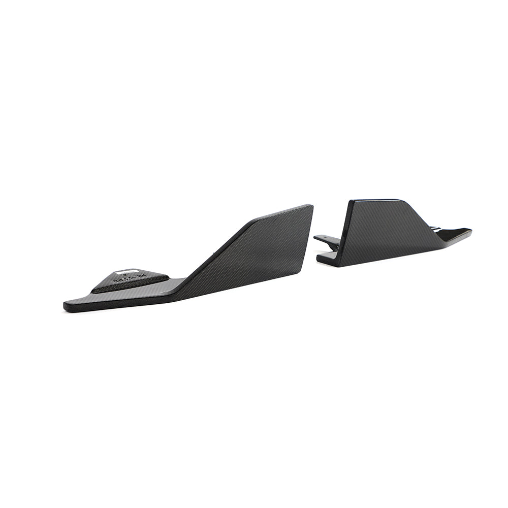 Performance Style Carbon Fiber Side Skirts Splitter for BMW 2 Series G42 Coupé (2021–present)