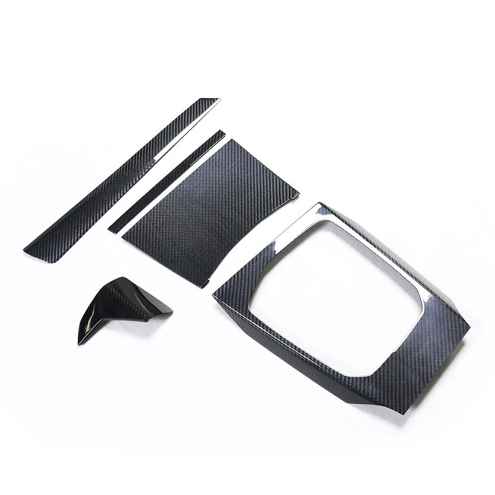 ST Style Carbon Fiber Interior Trims For BMW M3 G80/G81 ,M4 G82/G83 (2021+)