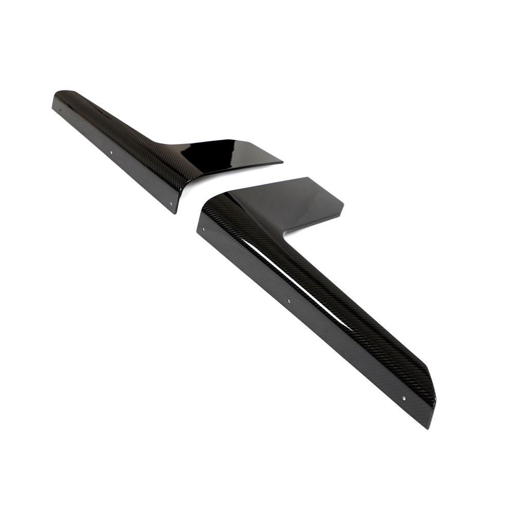 Performance Style Carbon Fiber Side Skirts for BMW M2 G87 (2023+)