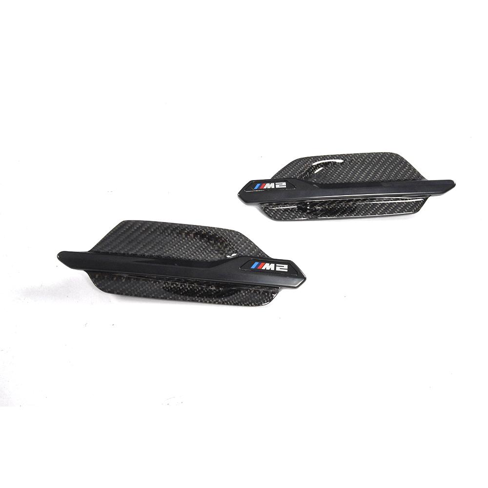 ST Style Carbon Fiber Side Fender Vents for BMW M2 F87 Coupe (2016-2018)