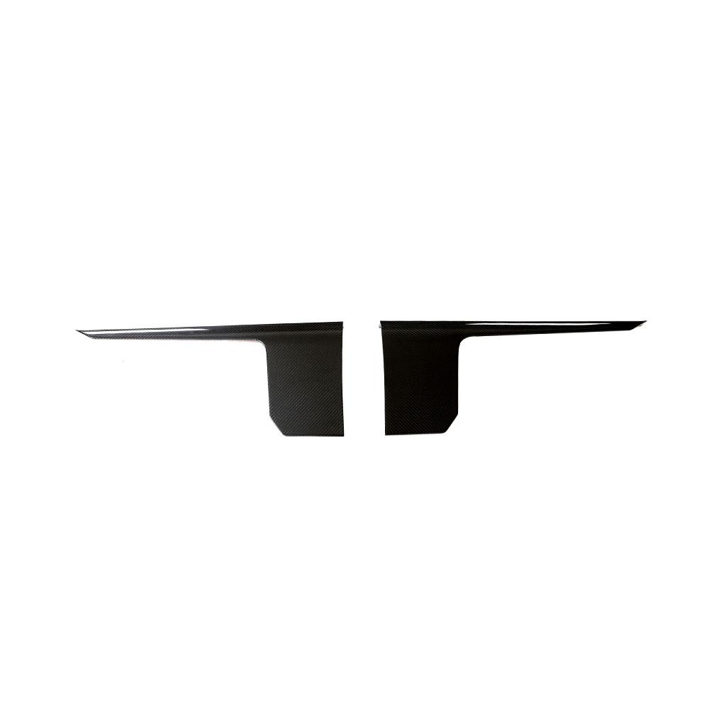 Performance Style Carbon Fiber Side Skirts for BMW M2 G87 (2023+)