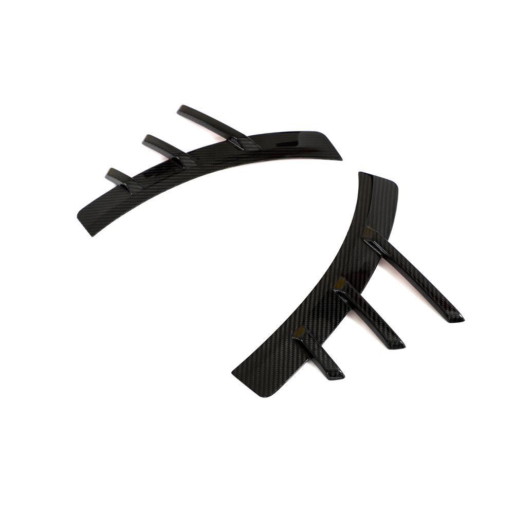 Performance Style Carbon Fiber Rear Arch Trim for BMW M2 G87 (2023+)