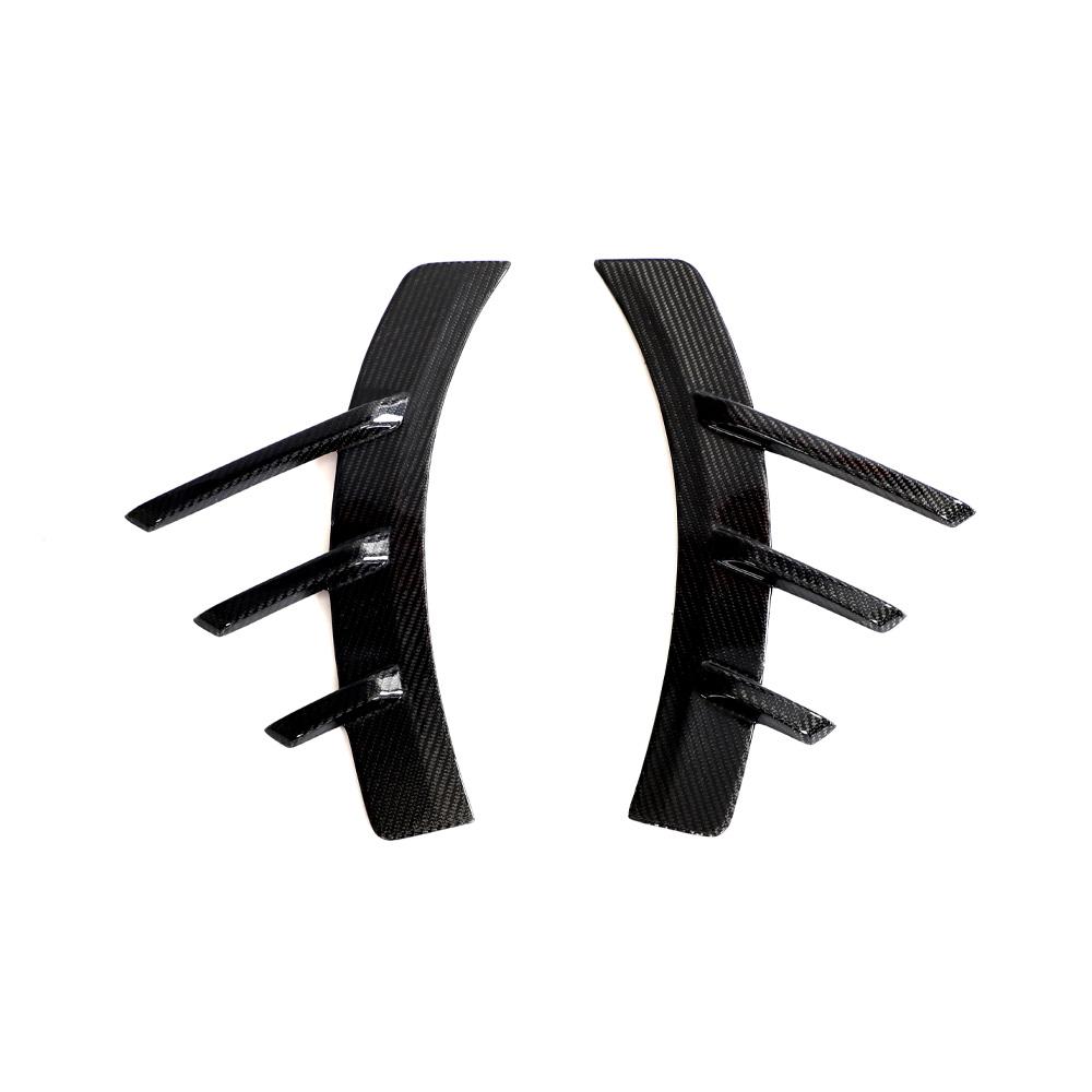 Performance Style Carbon Fiber Rear Arch Trim for BMW M2 G87 (2023+)